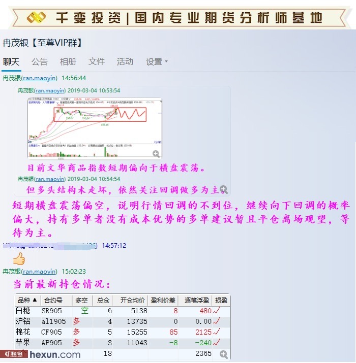 Ƚï����3��5�ս��ײ���