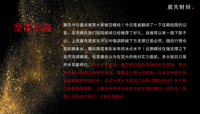 ����ؔ(c��i)��(j��ng)��11��10����؛����M�D